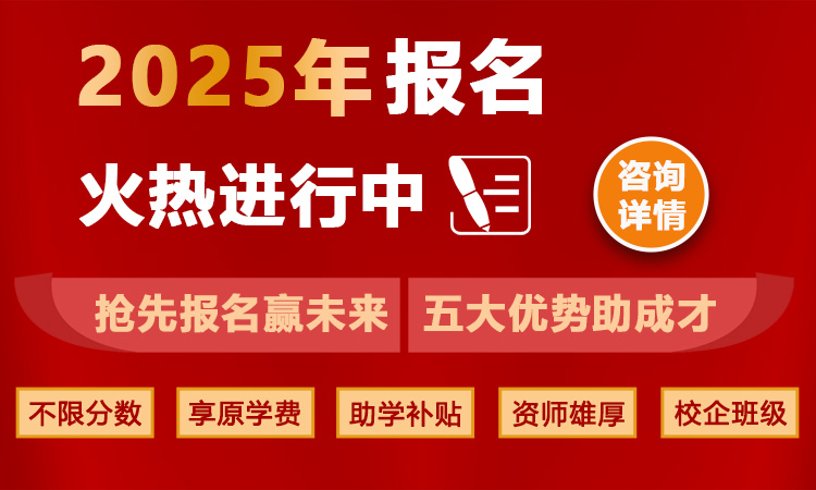 2025Ԥ