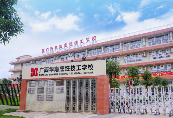 ��������ѧУ����У��