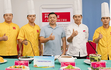 ����ȫ��Ӫ����չ̨