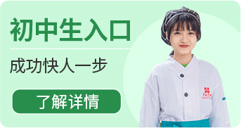 ������ѧ��ʦ