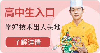 ������ѧ��ʦ