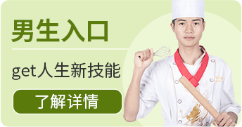 ����ѧ��ʦ