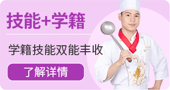 ����������⿼���ѧУ����+ѧ��