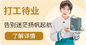 ����������⿼���ѧУ�򹤴�ҵ