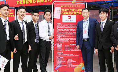 ��������ѧУѧ��֤