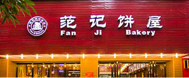 �����������ô��