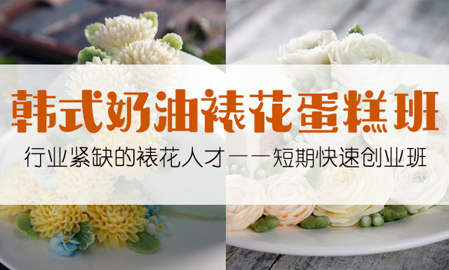 ����������⿼���ѧУ